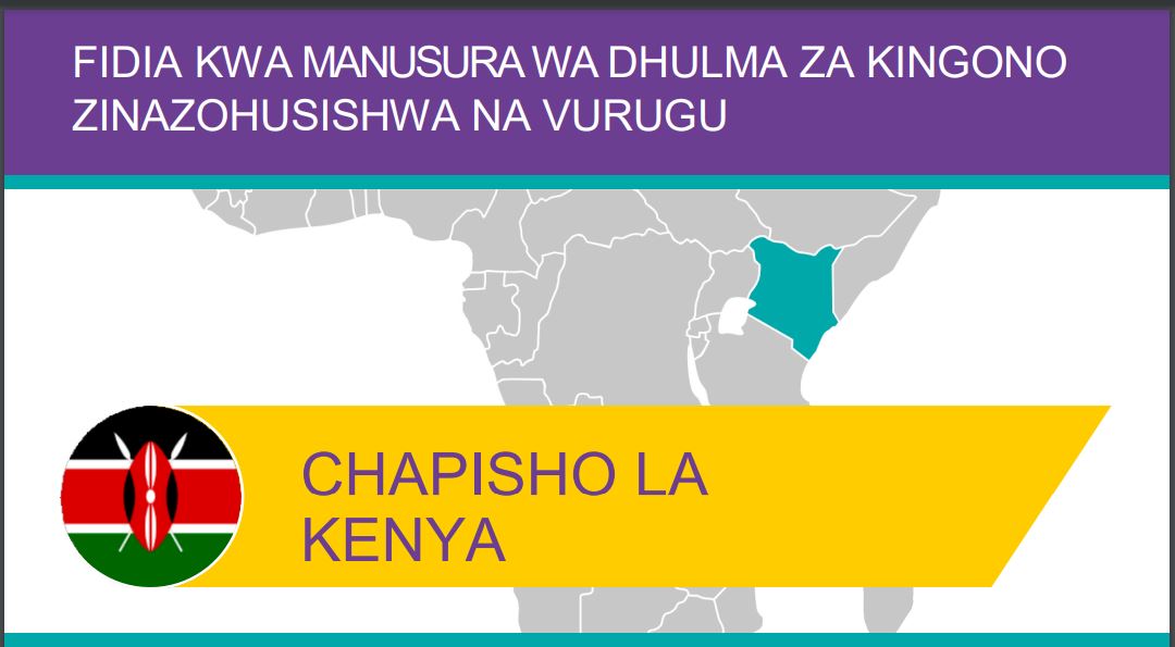 GSF Kiswahili country Brief
